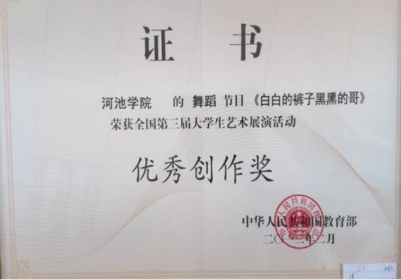 说明: wps89