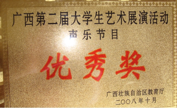 说明: wps98