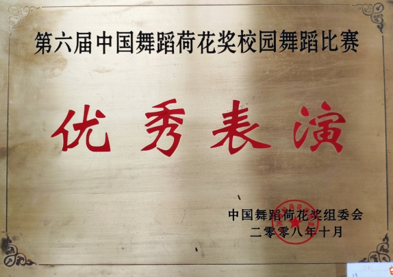 说明: wps91