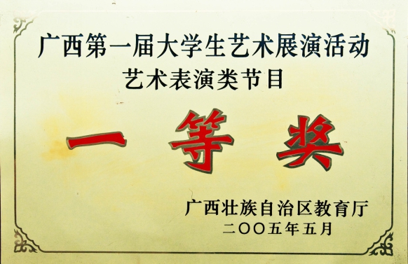 说明: wps93