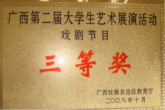 说明: wps99
