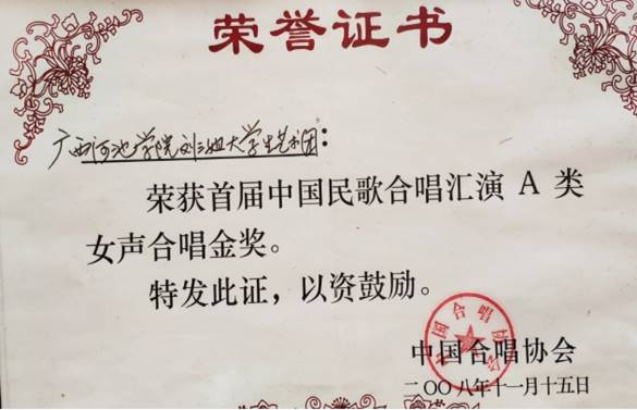 说明: wps92