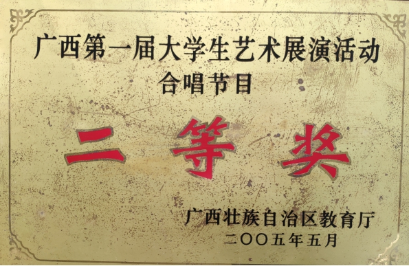说明: wps94
