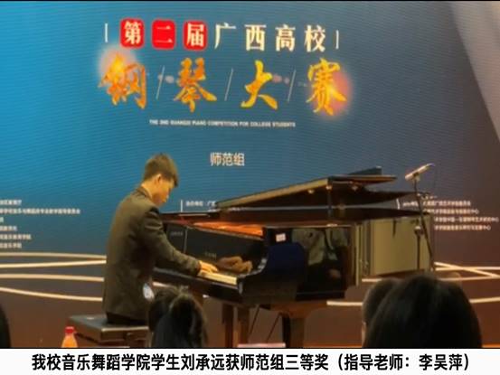 说明: lcy