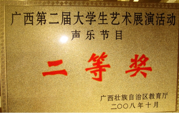 说明: wps97